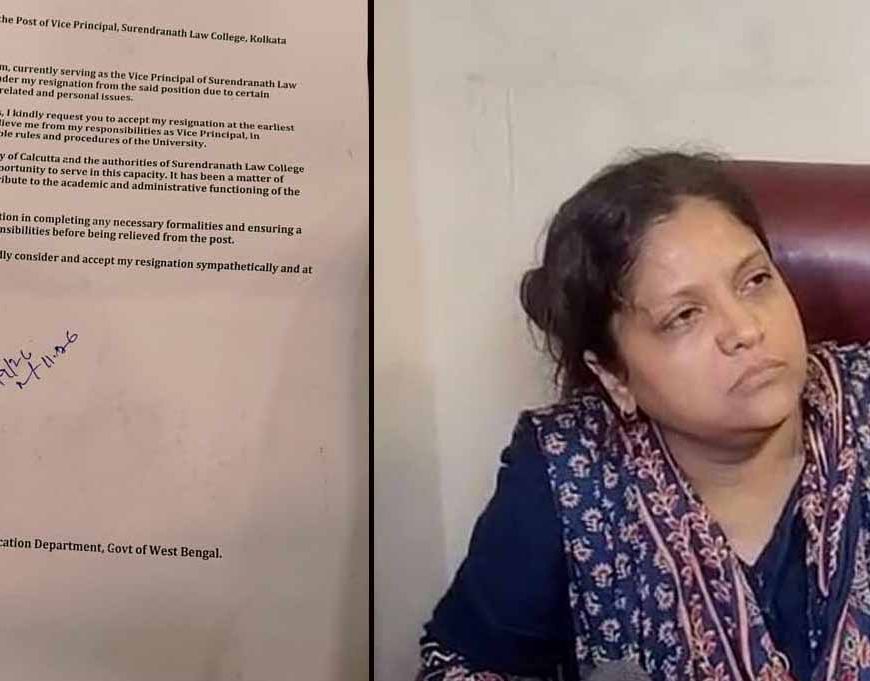 वाइस प्रिंसिपल के ऑफिस को गंगाजल से किया शुद्ध, इस्तीफे की खबरों के बीच मोहम्मदी तरन्नुम का यू-टर्न