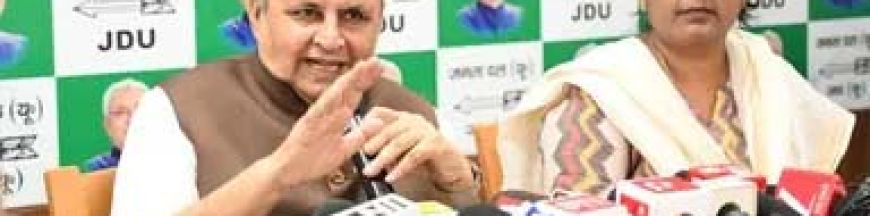 प्रावधान सार्वजनिक होने के बाद यूसीसी पर होगी चर्चा