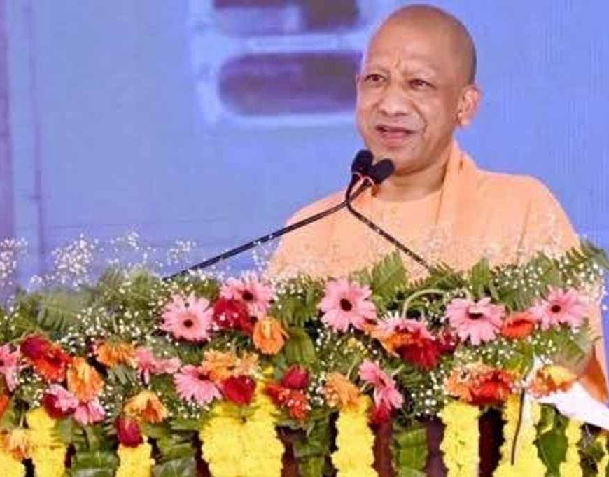 योगी सरकार की नीतियों से जेम पर बढ़ी यूपी के कारोबारियों की धमक, एक साल में 1 लाख से अधिक नए विक्रेता जुड़े