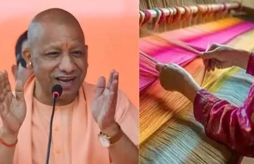 बुनकरों के हुनर को मिलेगा सरकारी बाजार, अस्पतालों में गूंजेगी हथकरघे की पहचान