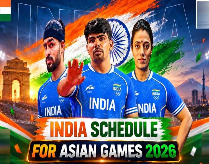 Asian Games 2026: क्रिकेट से कबड्डी तक भारत का पूरा शेड्यूल, जानें किस दिन कौन सा खेल