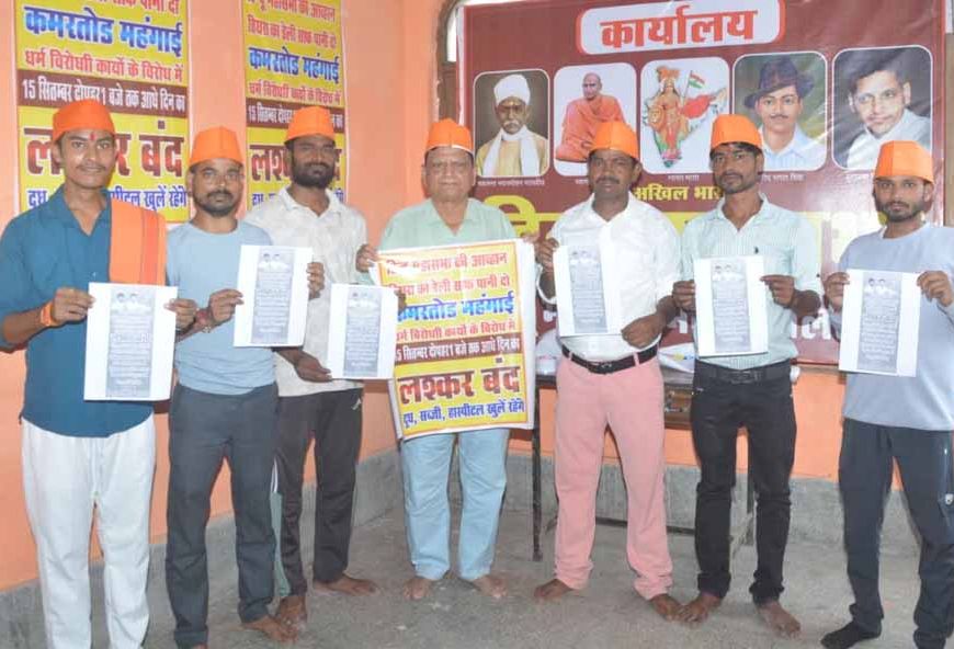 लश्कर बंद पूर्णतया सफल, शहरवासियों को नलों में डेली चाहिए साफ़ पानी - जयवीर भारद्वाज