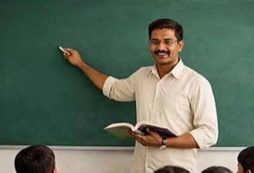 योगी सरकार में शिक्षक बनने का सुनहरा मौका, यूपी में 15,012 पदों पर भर्ती शुरू