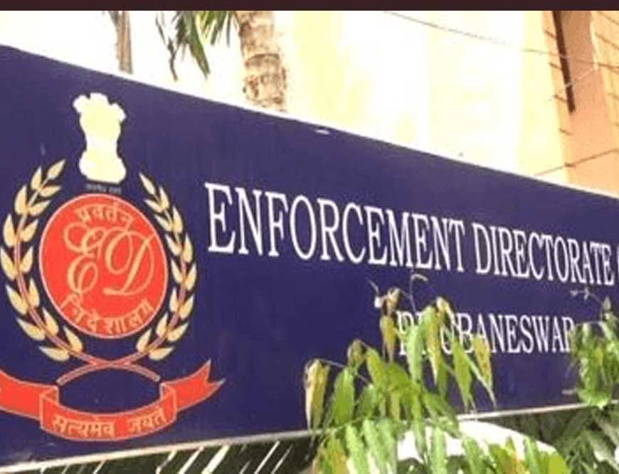 पंजाब में ED का बड़ा एक्शन, पटियाला-मोहाली में कई ठिकानों पर छापेमारी