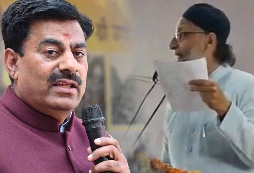 ओवैसी के बयान पर रामेश्वर शर्मा का पलटवार, बोले- ‘बदतमीजी की भाषा छोड़ दो’