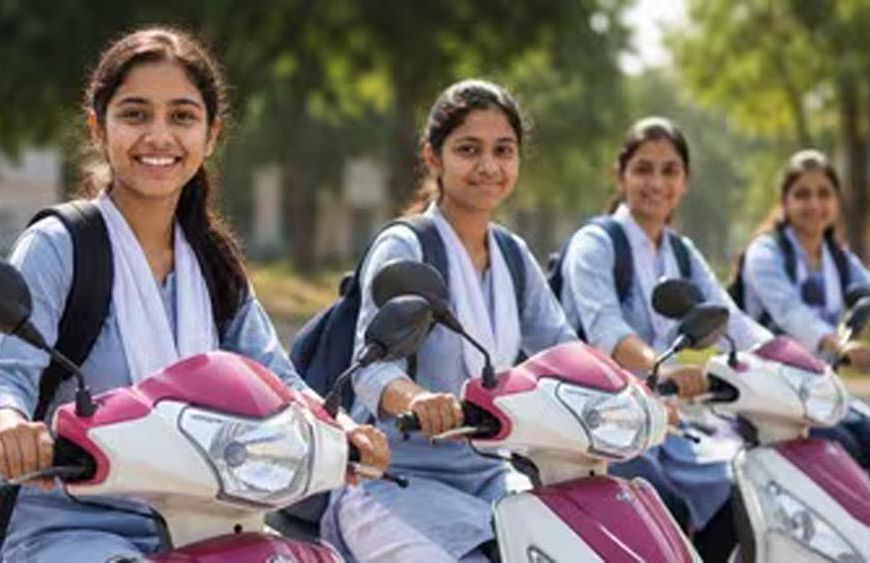 UP में 40 हजार मेधावी छात्राओं को मिलेगी मुफ्त स्कूटी, जनवरी में वितरण की तैयारी तेज