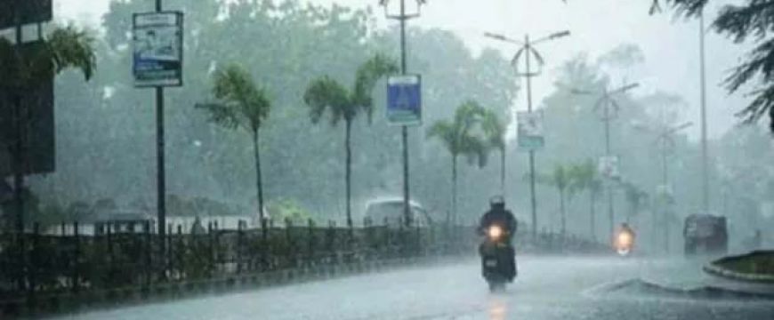 मध्य प्रदेश में मानसून अभी सक्रिय: विंध्य, बुंदेलखंड और महाकौशल में बारिश की चेतावनी।