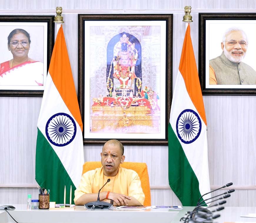 कार्य की अपेक्षित प्रगति न देख सीएम ने अफसरों को लगाई कड़ी फटकार