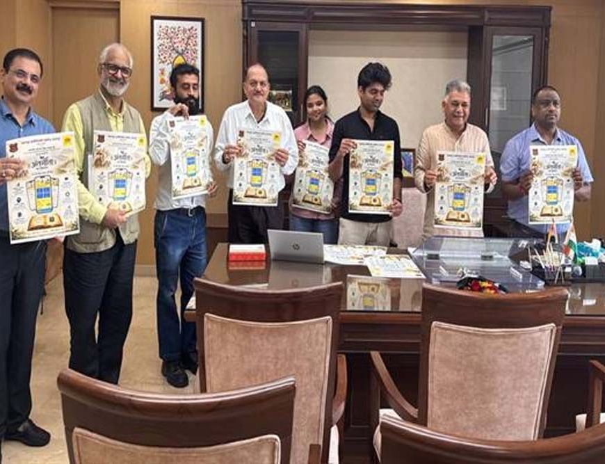 मंत्रीपरमार ने जबलपुर इंजीनियरिंग कॉलेज द्वारा विकसित ‘सनातन कैलेंडर एआई’ एवं ‘अंतर्-गीता’ मोबाइल ऐप का किया विमोचन