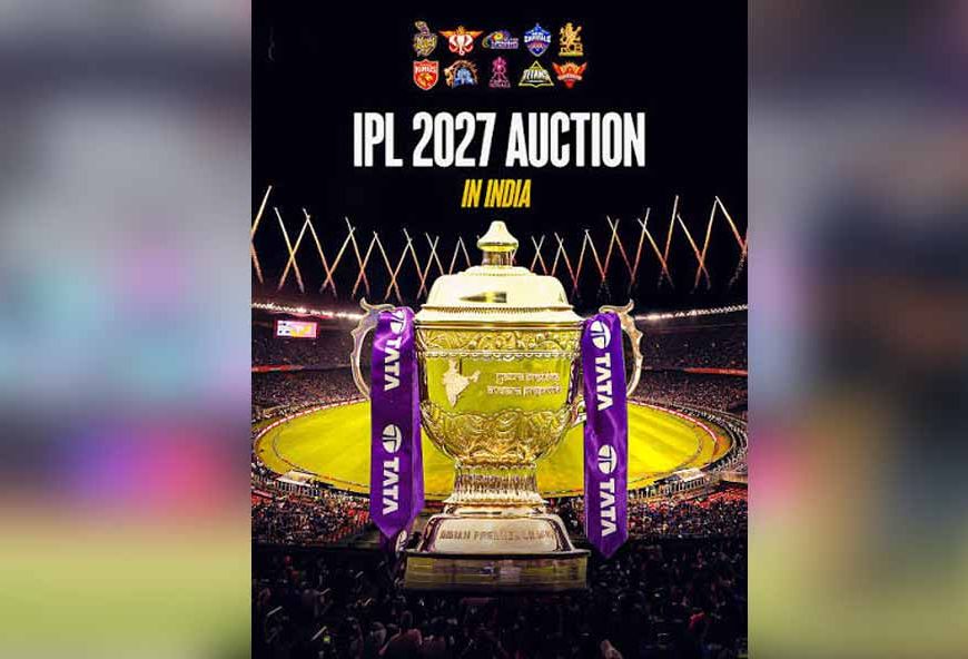 IPL 2027 Auction भारत में होगी, BCCI ने विदेश में नीलामी कराने का फैसला बदला