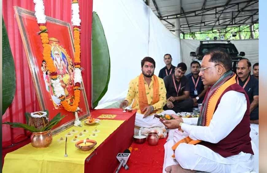 सृजन, कौशल और श्रम के सम्मान का संदेश देती है भगवान विश्वकर्मा की आराधना : मुख्यमंत्री विष्णु देव साय