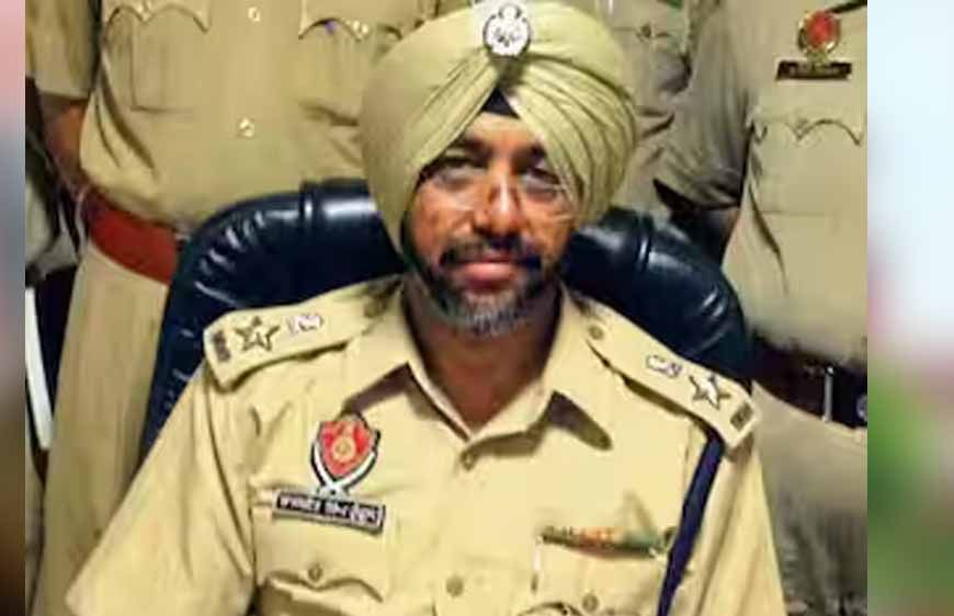 3 साल से फरार पंजाब के बर्खास्त AIG राजजीत सिंह सरेंडर को तैयार, सुप्रीम कोर्ट में दी पेशकश