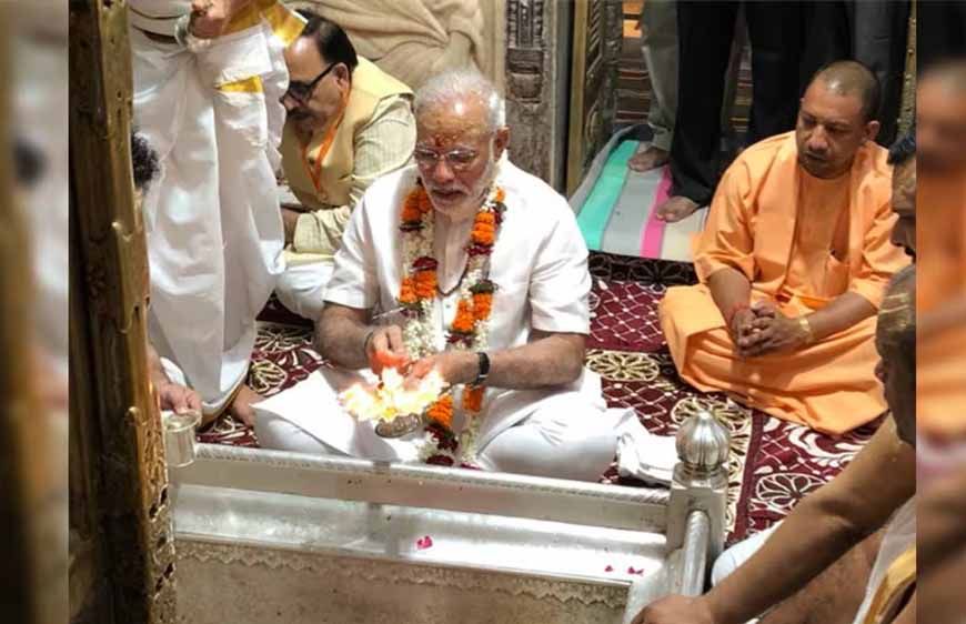 PM मोदी के जन्मदिन पर काशी में दिग्गजों ने की बाबा विश्वनाथ की पूजा, मांगा स्वस्थ जीवन का आशीर्वाद