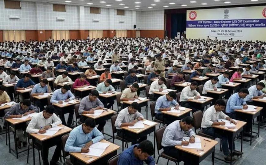 रेलवे में 4029 पदों पर भर्ती, JE समेत इन पदों के लिए CBT-1 परीक्षा 27 अक्टूबर से