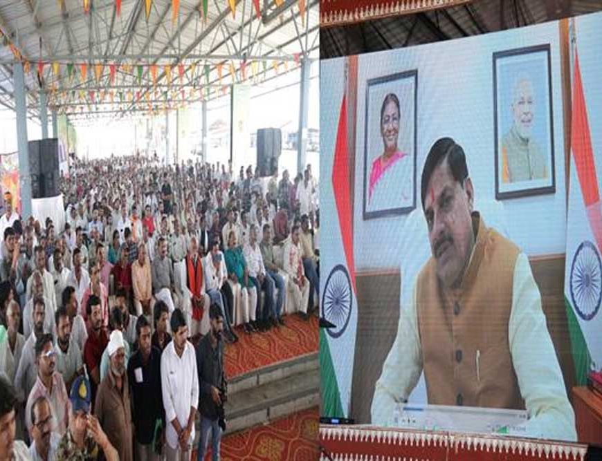 सागर सहित पूरे बुंदेलखंड के विकास को नई गति देने में जुटी सरकार : मुख्यमंत्री डॉ. यादव