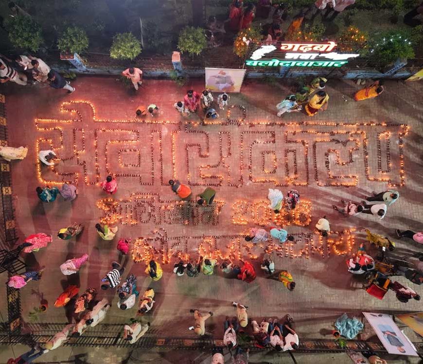 प्रधानमंत्री के 25 वर्षों के सेवाकाल पर बलौदाबाजार में ‘सेवा संकल्प अभियान’ का भव्य आगाज