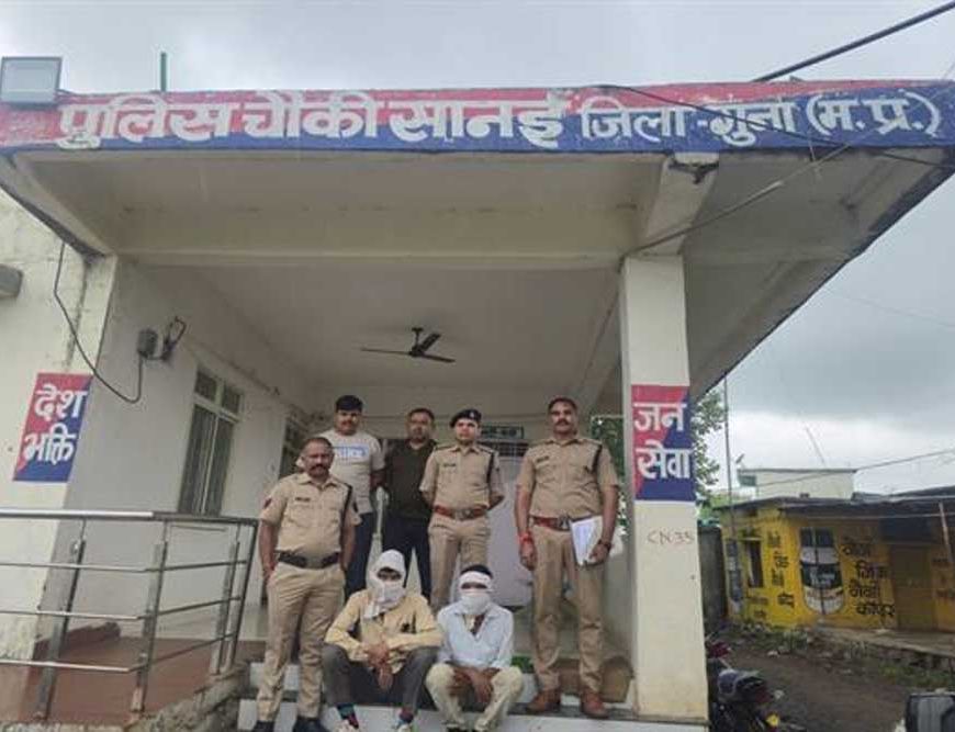 मध्यप्रदेश पुलिस की मादक पदार्थ तस्करों के विरुद्ध प्रभावी कार्रवाई