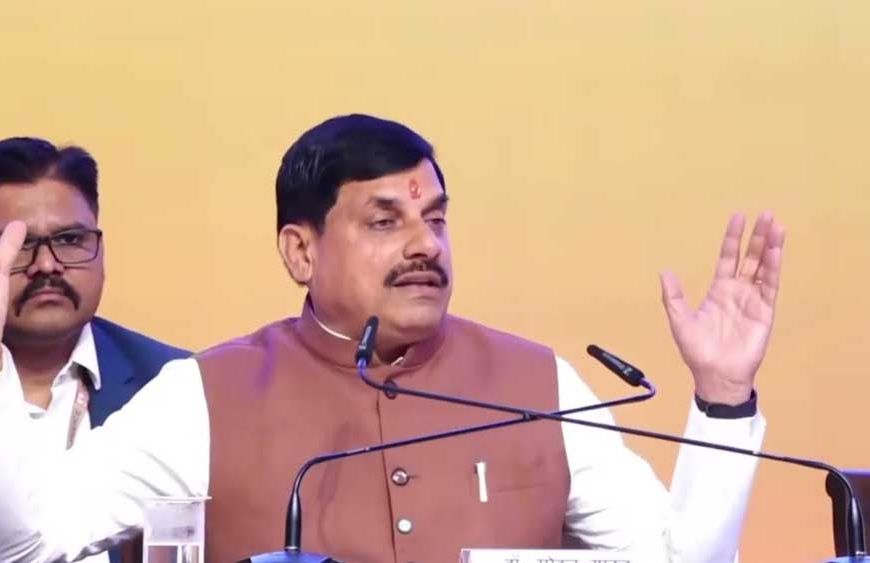 मुख्यमंत्री डॉ. यादव शुक्रवार को नई दिल्ली में सेमिकॉन इंडिया-2026 में होंगे शामिल