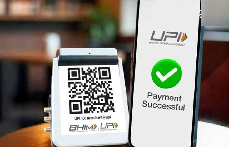 इंदौर में ₹2,000 से ज्यादा UPI लेन-देन पर चार्ज का विरोध, व्यापारी लगाएंगे पोस्टर