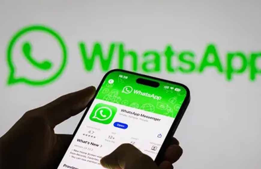 WhatsApp में आया नया कमाल का फीचर, अब काम आसान करेगा नया शॉर्टकट