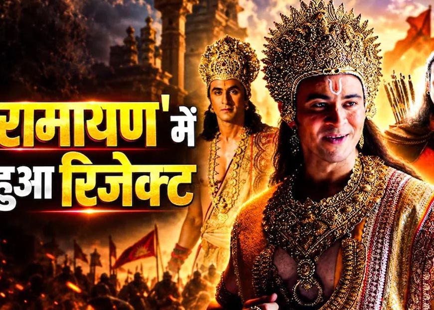 कच्चा बादाम गर्ल अंजलि अरोड़ा बनेंगी माता सीता, देव शर्मा ने रामायण से जुड़े किए बड़े खुलासे