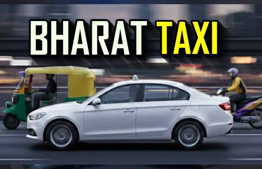 ओला-उबर के बाद चंडीगढ़ में आज लॉन्च होगी ‘भारत टैक्सी’, जीरो कमीशन और बिना एक्स्ट्रा चार्ज की सुविधा