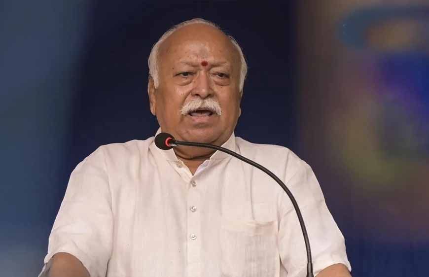 उज्जैन में मोहन भागवत बोले- धर्म के पालन से मिलता है जीवन का सुख, मोक्ष की ओर भी बढ़ता है व्यक्ति