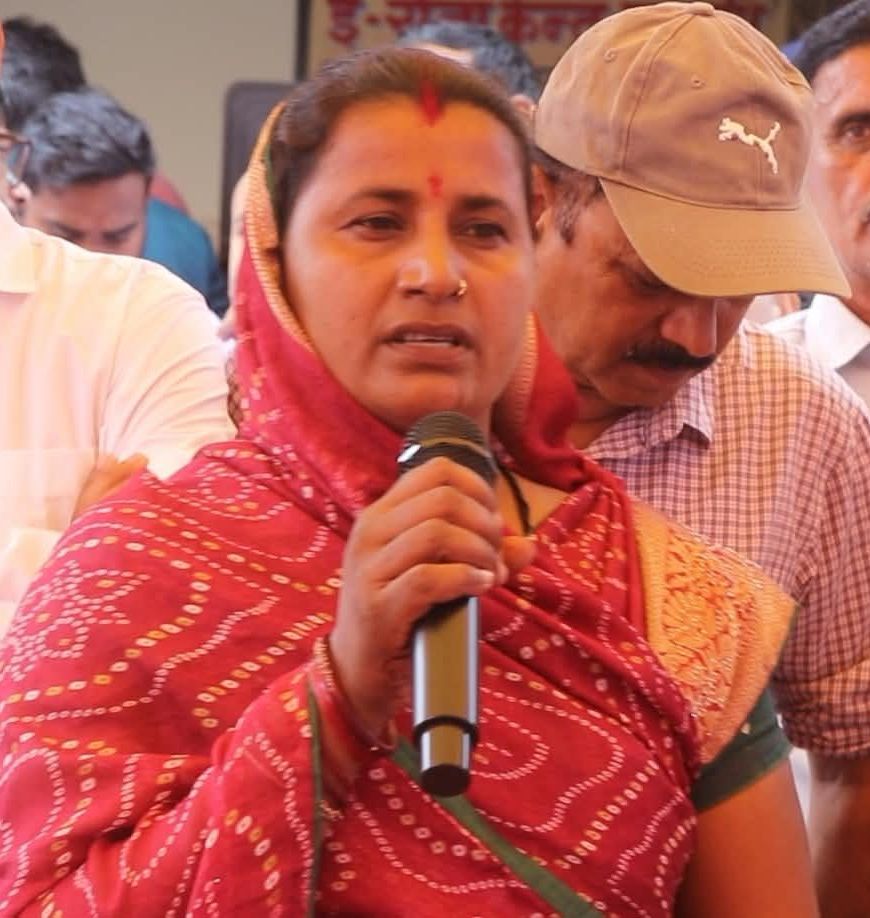 महाप्रबंधक उद्योग ने स्वरोजगार योजनाओं की दी जानकारी, उद्यमियों ने साझा किए अनुभव