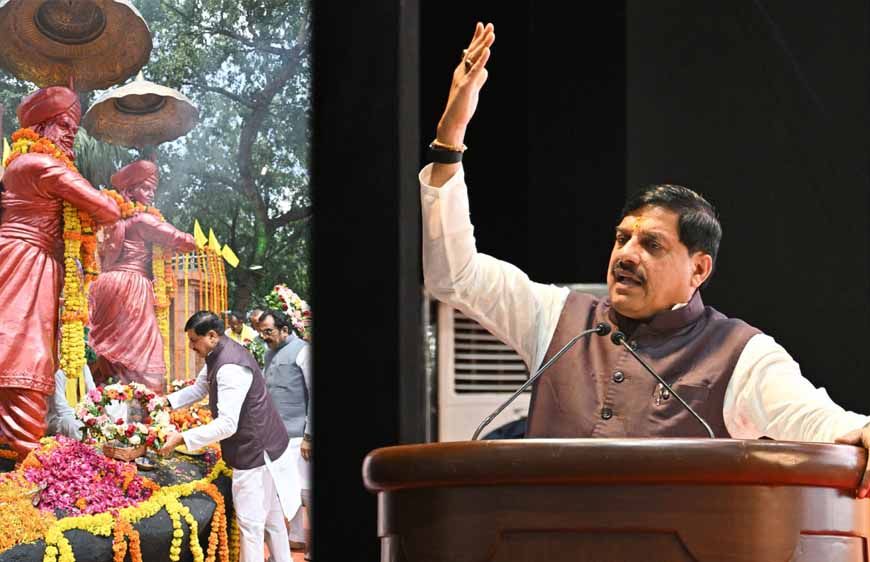 राजा शंकर शाह-रघुनाथ शाह ने सनातन संस्कृति और राष्ट्र की रक्षा के लिए अपने प्राणों का उत्सर्ग किया : मुख्यमंत्री डॉ. यादव