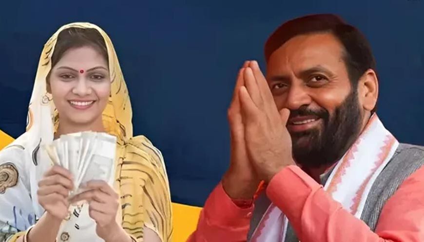 हरियाणा में महिलाओं को बड़ा तोहफा, अब ₹1.80 लाख आय तक मिलेगा ₹2,100 महीना