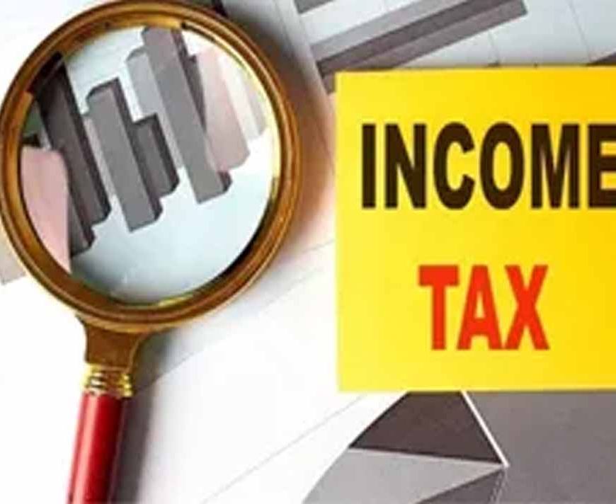अगस्त्य इंटरप्राइजेस पर बड़ा खुलासा, बोगस कंपनियों से 141 करोड़ की खरीदी
