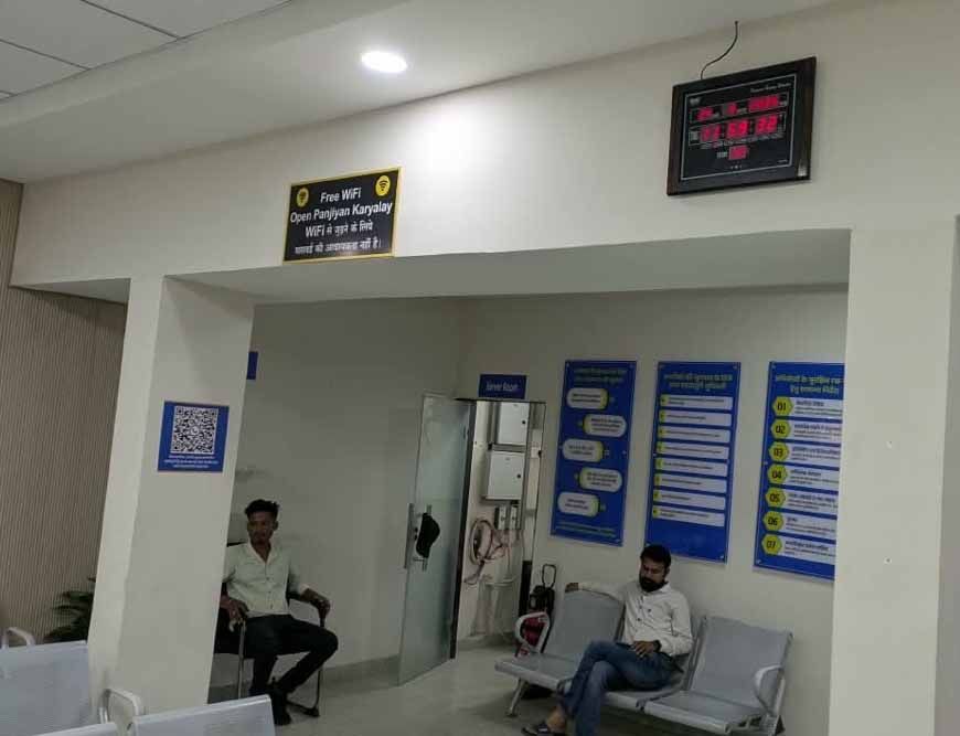 सेवा संकल्प अभियान: रायगढ़ का पंजीयन कार्यालय बना नागरिक सुविधा का मॉडल