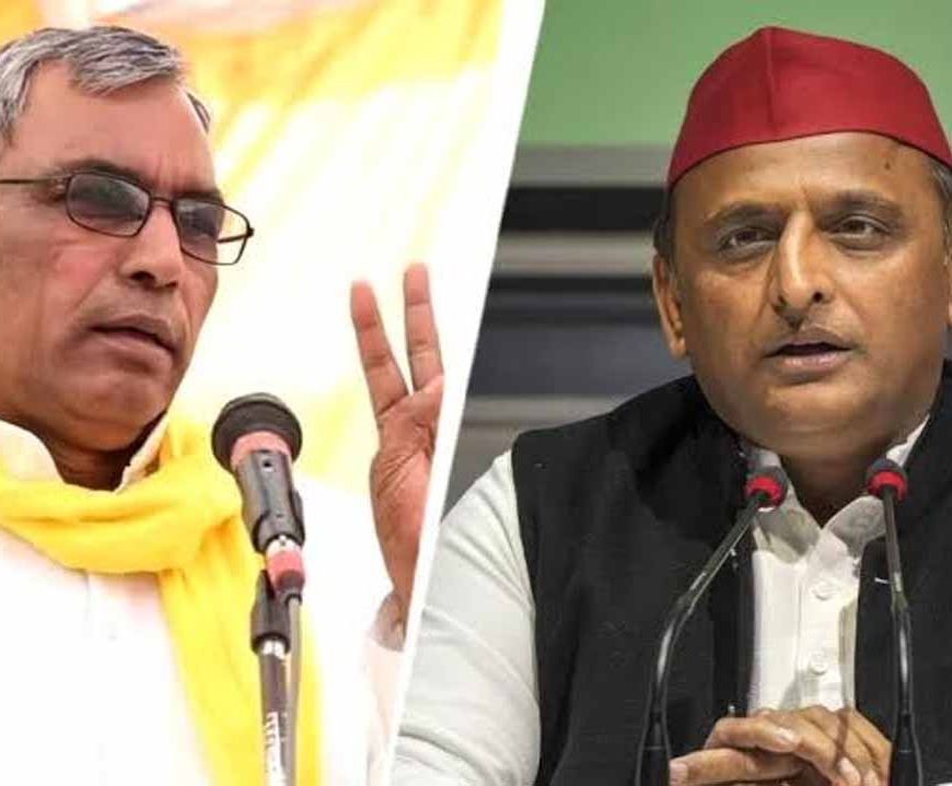 ओपी राजभर का अखिलेश यादव पर हमला, बोले- 2027 में सरकार नहीं बनने से बौखलाए सपा नेता
