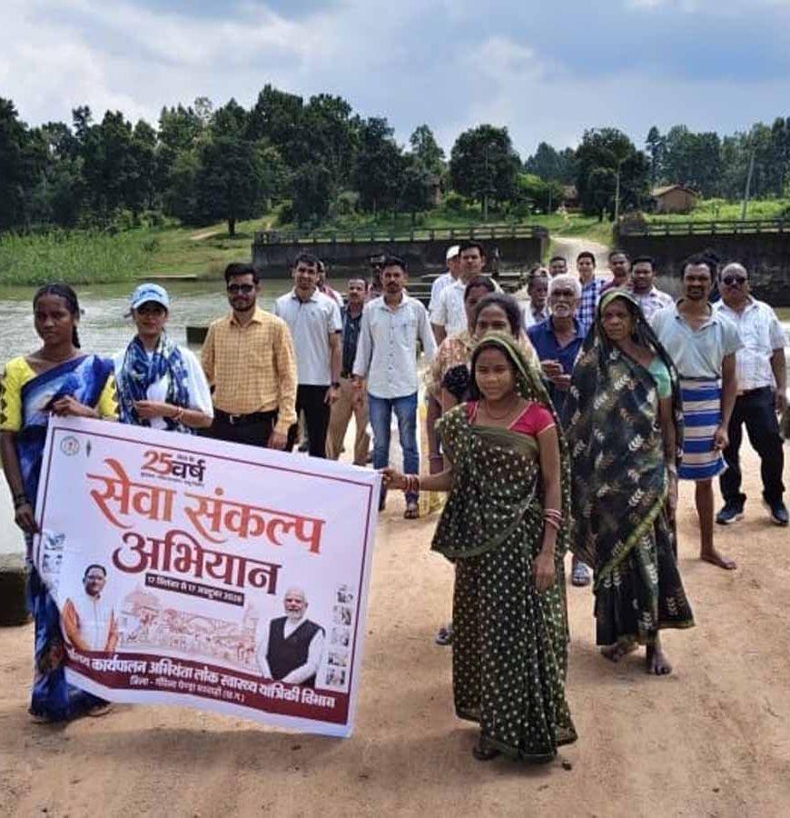 सेवा संकल्प अभियान में रानीझाप एनीकट बना स्वच्छता और जल संरक्षण का संदेश केंद्र
