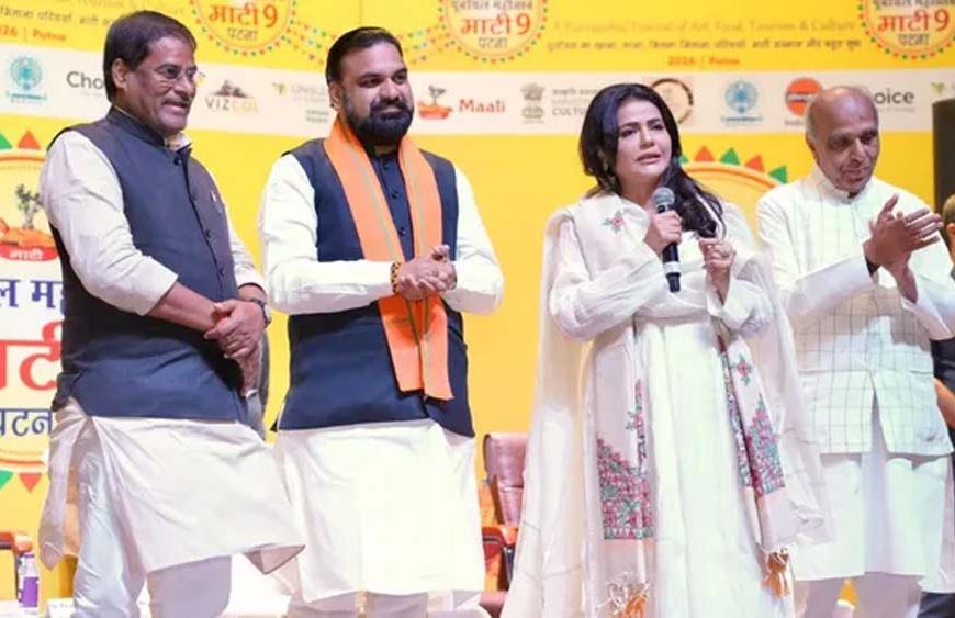 पटना में 9वें माटी-पूर्वांचल महोत्सव में बोले सम्राट चौधरी, बिहार-यूपी की साझा संस्कृति को बताया ताकत