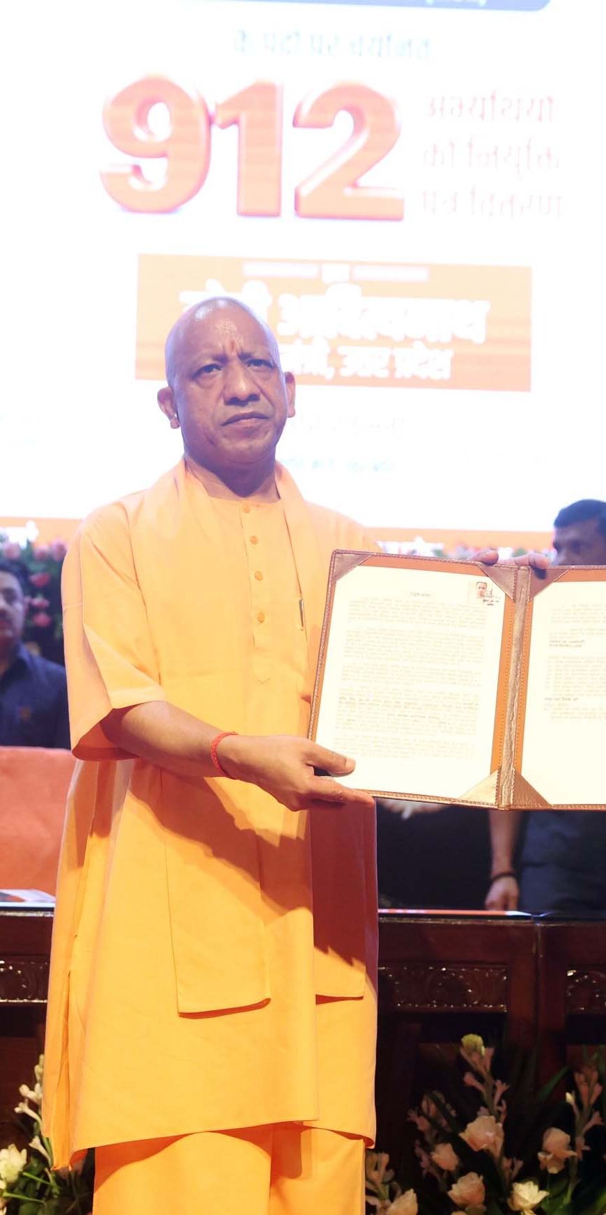 खाकी पहनने का सपना हुआ पूरा, काबिलियत से मिली नौकरी