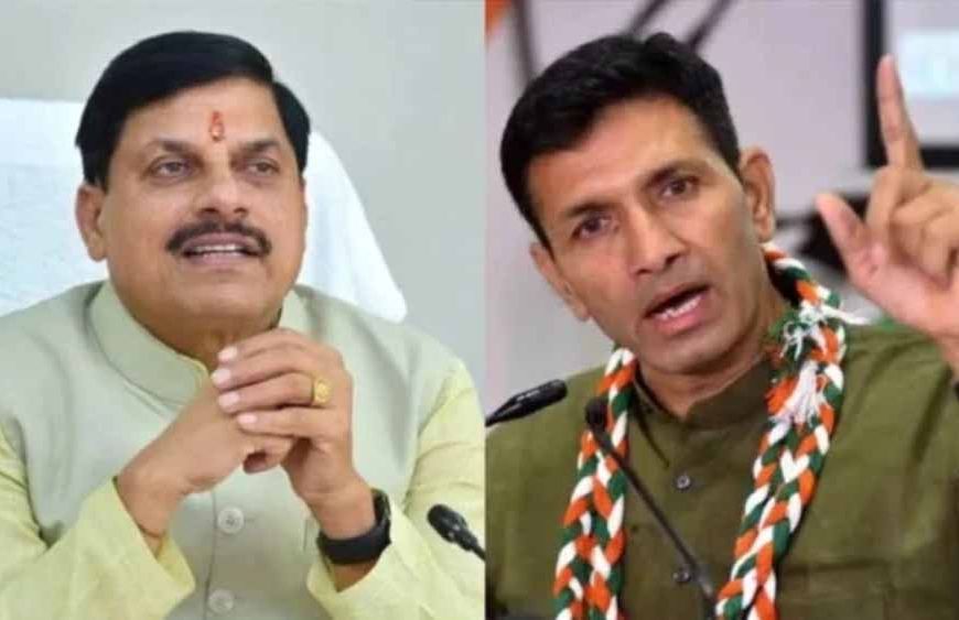 ‘800 दिन बचे हैं, अब शिक्षा पर काम कीजिए’, जीतू पटवारी ने CM मोहन यादव पर साधा निशाना