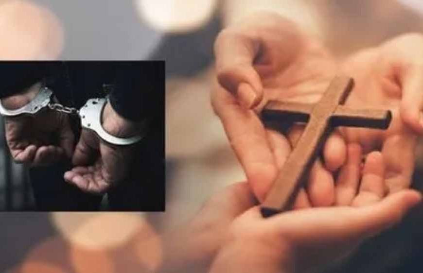 सीधी में धर्म परिवर्तन के आरोप में 3 लोगों पर केस, प्रचार सामग्री जब्त