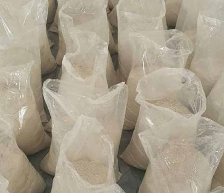 फरीदकोट में 300 करोड़ की हेरोइन के साथ 4 तस्कर गिरफ्तार, 3 पिस्टल बरामद