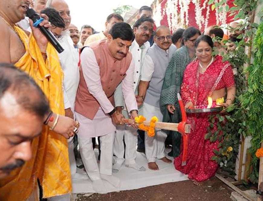 हम जो कार्य कर रहे हैं, वह होता है ईश्वर की इच्छा से : मुख्यमंत्री डॉ. यादव