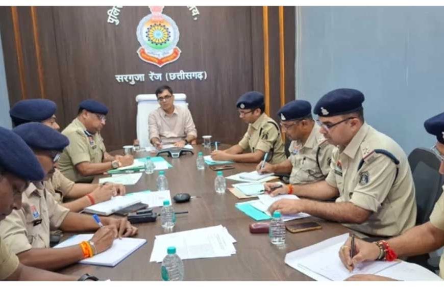 अंबिकापुर में बदमाशों पर सख्ती: IG का निर्देश- हथियार लहराया या चाकूबाजी की तो सीधे जेल
