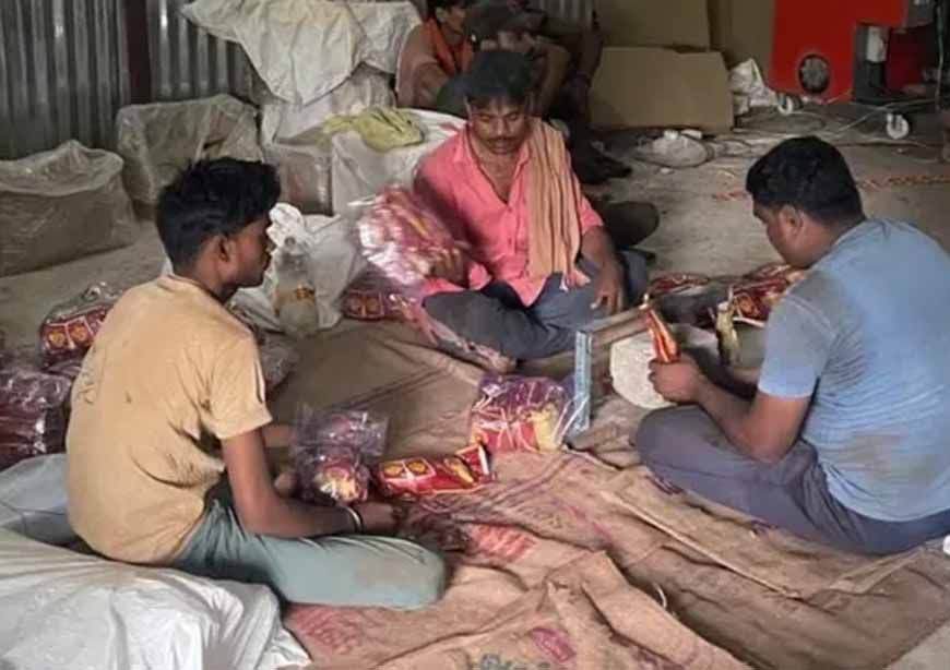 भोपाल की गुटखा फैक्ट्री पर GST छापा, 60 करोड़ की टैक्स चोरी का खुलासा