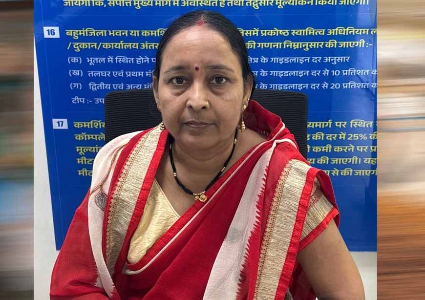 सेवा की कहानी : पंजीयन शुल्क में 50 प्रतिशत छूट से रचना सोनी ने बचाए 35 हजार रुपये