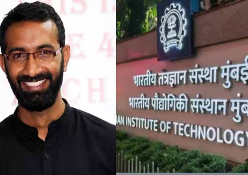 IIT बॉम्बे छात्र साहिल की मौत पर बवाल, प्रोफेसर सूर्यनारायण डूल्ला सस्पेंड