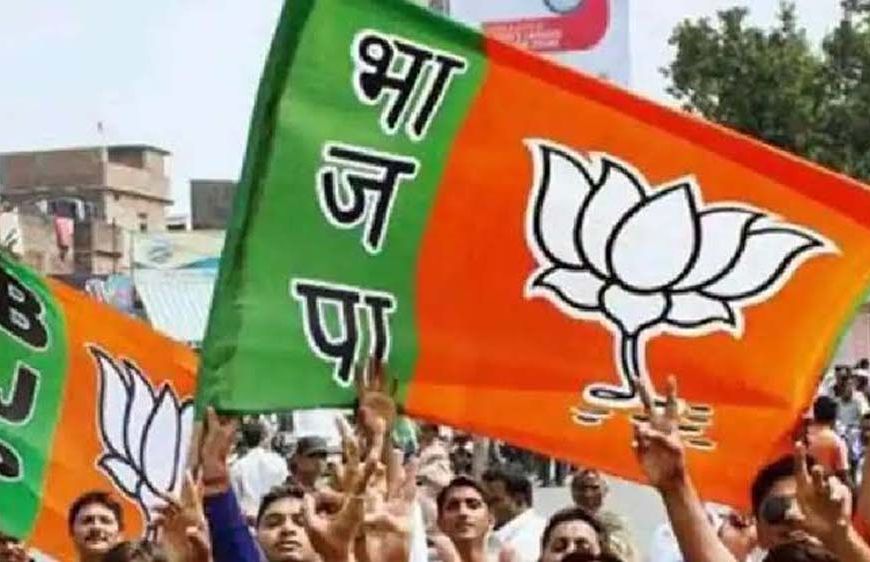 झारखंड BJP ने मोर्चा-प्रकोष्ठ अध्यक्षों के नाम किए घोषित, अब कमेटियों का गठन