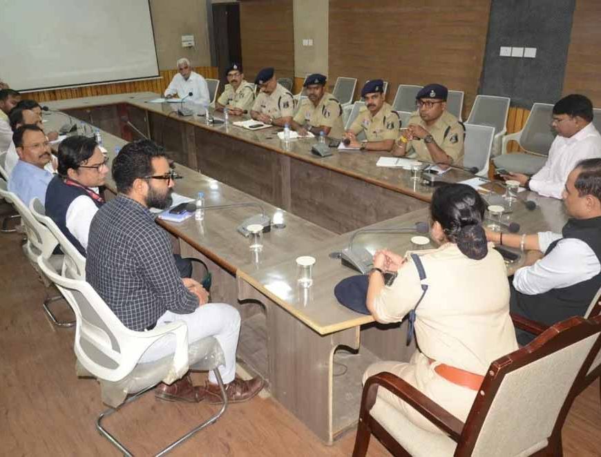 कलेक्टर-SP ने कुलपतियों की बैठक ली, विदेशी विद्यार्थियों की सुरक्षा के निर्देश