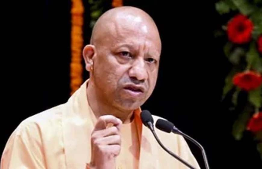 सीएम योगी सख्त, बोले- छोटी घटनाओं पर भी DM-SP तुरंत मौके पर पहुंचें