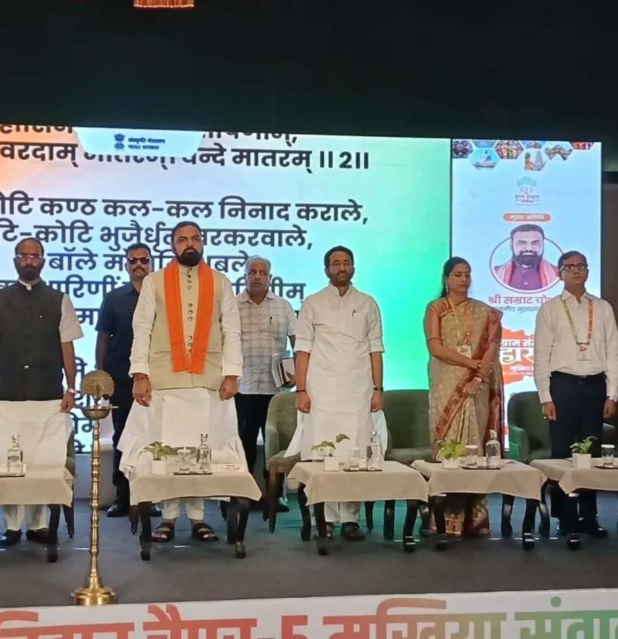बिहार में परिसीमन के बाद होंगे पंचायत चुनाव, CM सम्राट चौधरी ने दी जानकारी
