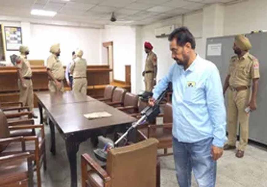 मानसा में कोर्ट परिसर समेत 4 सरकारी स्कूलों को बम से उड़ाने की धमकी