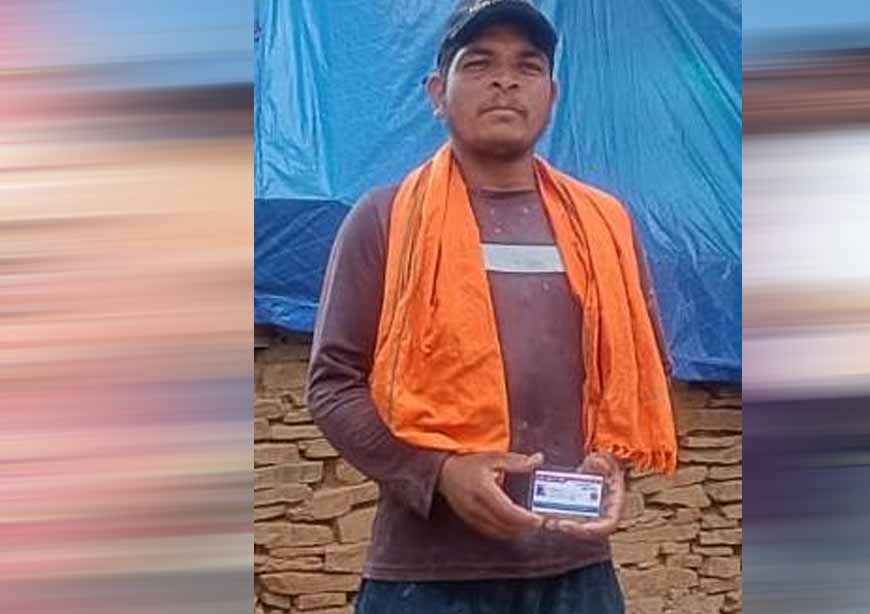 बस्तर के नितेश कश्यप को मिला नया जीवन, लिवर कैंसर को दी मात